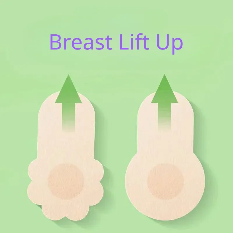 Nipple Cover Pasties - 10 шт., женские невидимые ленты для