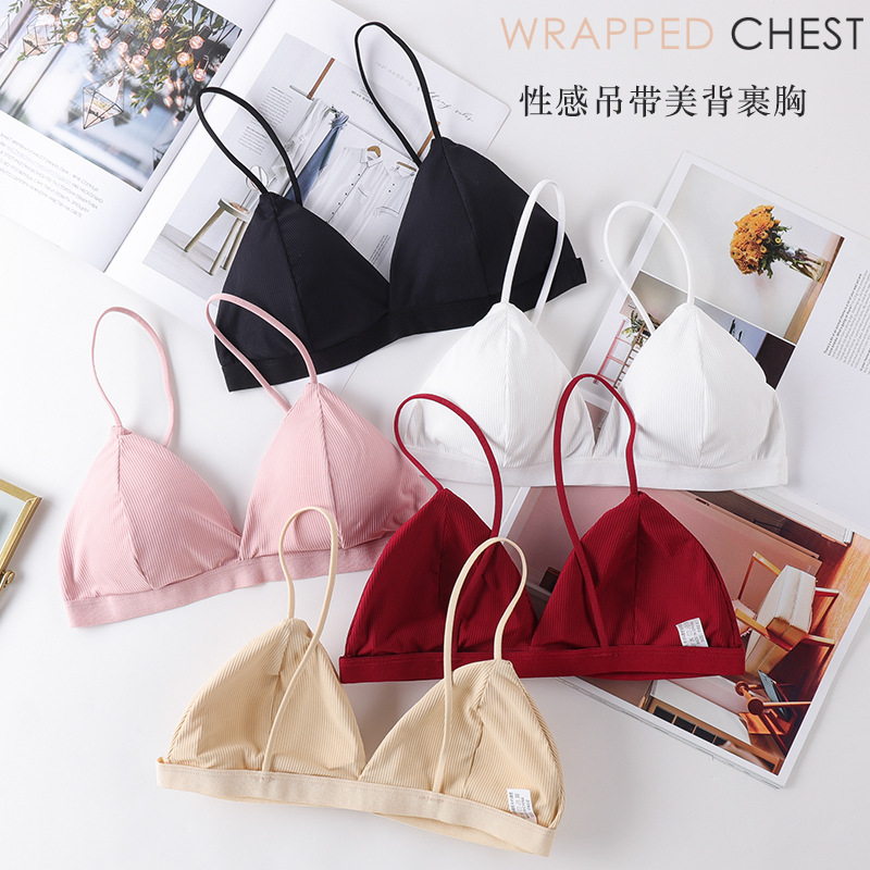 Strapless Bra Backless - Бюстгальтер женский бесшовный с чашками пуш-ап
