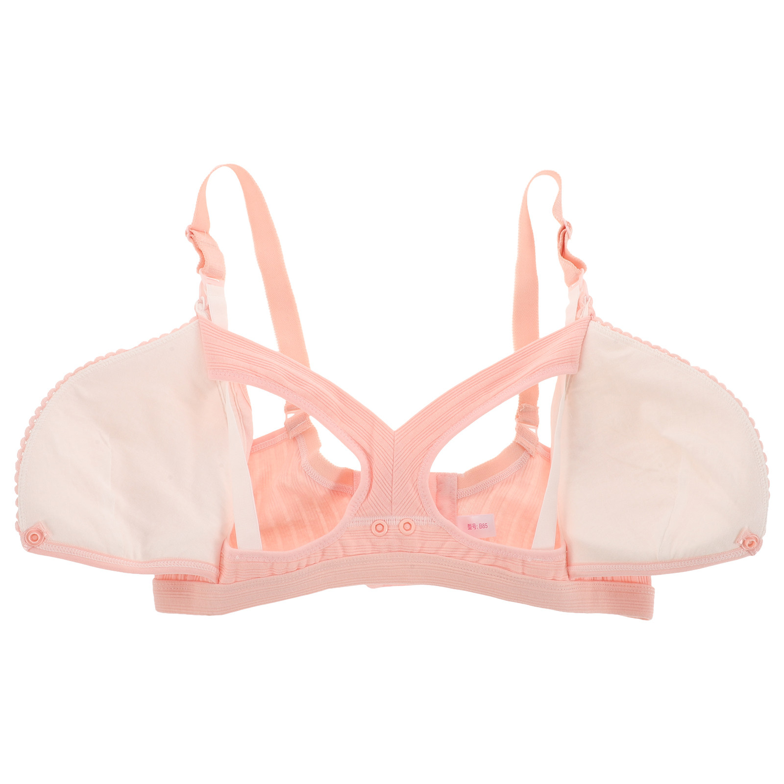 Бюстгальтер для кормящих мам,  – обзор и цена Nursing Bra Sleep