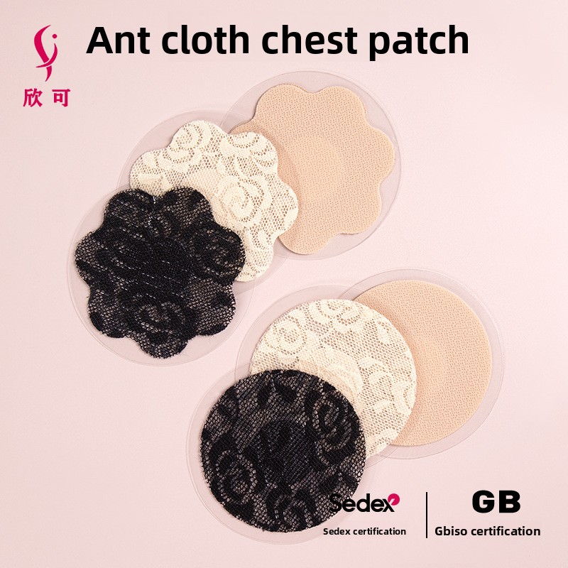 Круглые кружевные тканевые нак – обзор и цена Nipple Cover Pasties